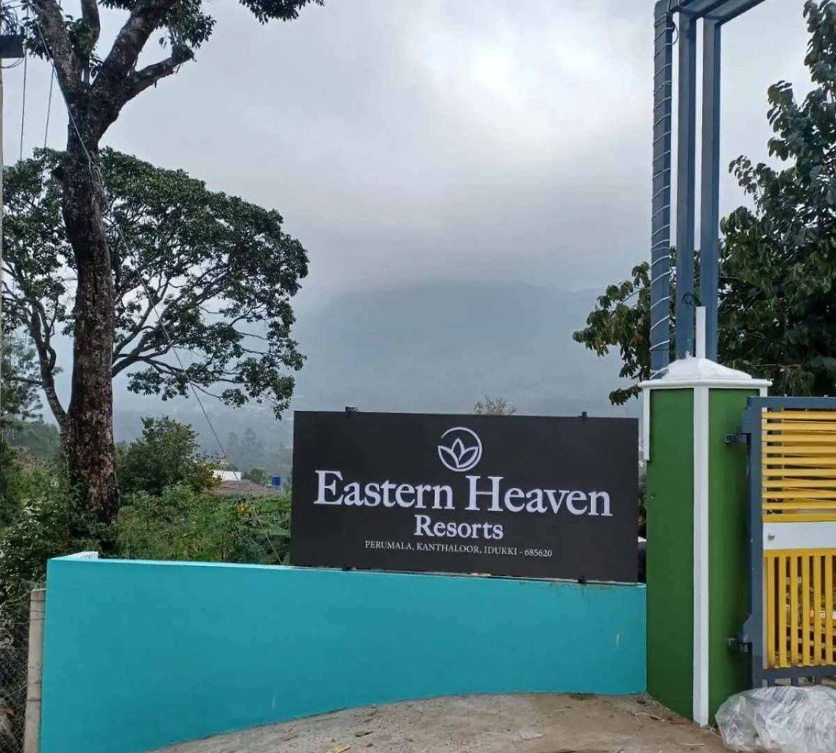 Eastern Heaven Resorts Kanthalloor